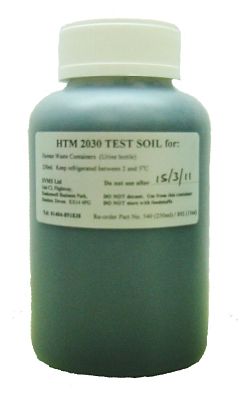 Human waste soil 250ml